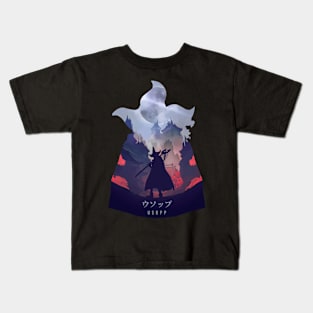 Sogeking - Dark Illusion Kids T-Shirt